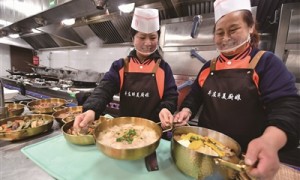 北京推出“乡村非遗漫游地图”