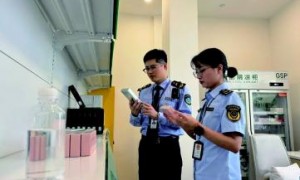 纵深推进小诊所医疗器械安全问题治理