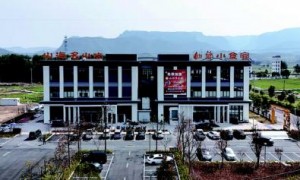 “仙乡小食宴”飘出共富香