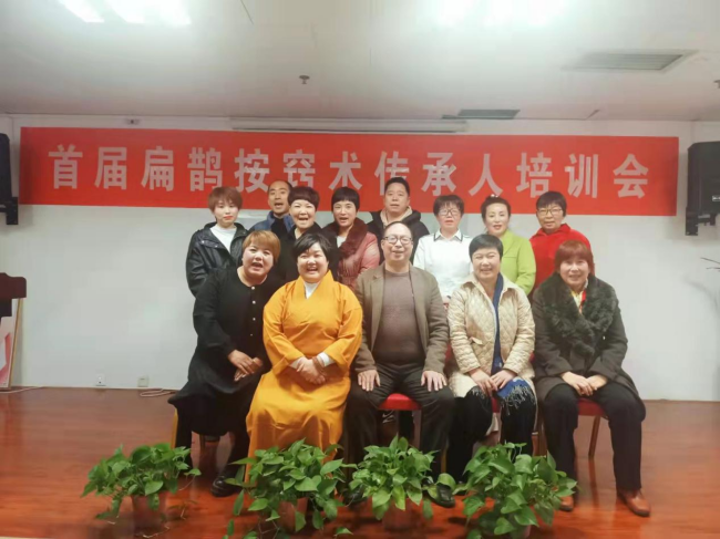 弘扬扁鹊文化实施“扁鹊计划”