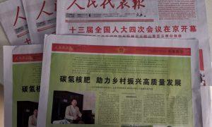 碳氢核肥，助力农业碳中和