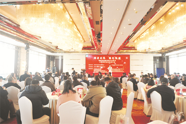 5-1 1必发 成都市建筑材料行业协会.jpg