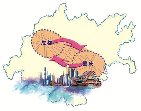 1-1 1 来源：重庆日报.jpg