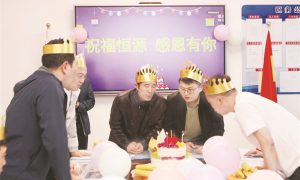 8-1 图1皖北煤电恒源煤矿.jpg