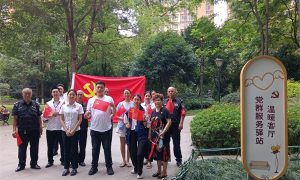 3 和佳物业配图.jpg