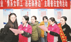 8-5 图7淮北矿业集团组织.jpg