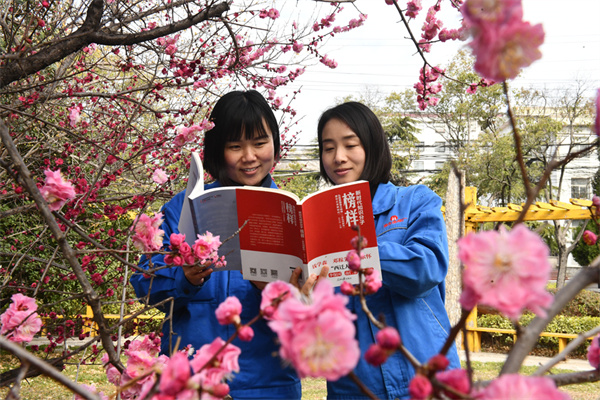 6 （图片新闻）淮北矿业集团淮北选煤厂：以书为伴 阅见春天.jpg