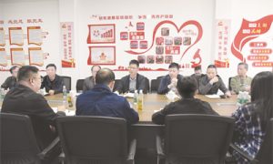 5-1 1华荣公司攀枝花精煤分公司.jpg