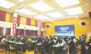 5-2 2解锁企业数字化转型升级密码.jpg