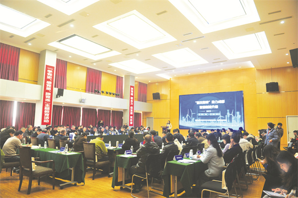 5-2 2解锁企业数字化转型升级密码.jpg