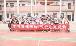 8-1 1江西建工国际.jpg