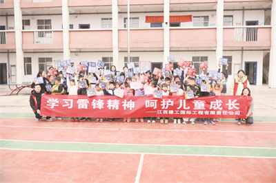 8-1 1江西建工国际.jpg