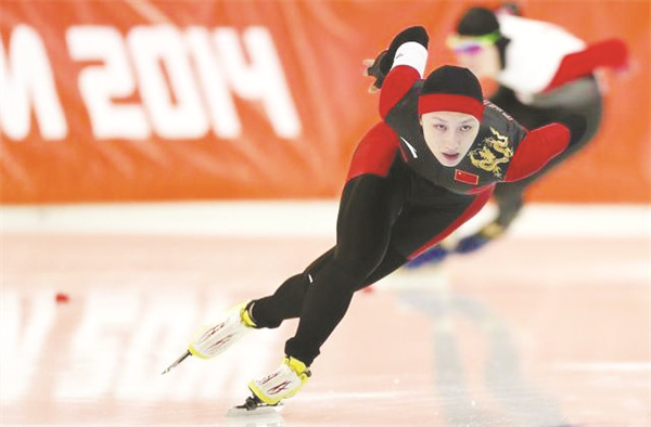 5-2 图1 2（备用）张虹.jpg