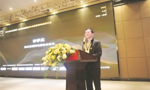 4-1 1 1、四川省照明电器协会会长李学其代表主办单位致辞.jpg