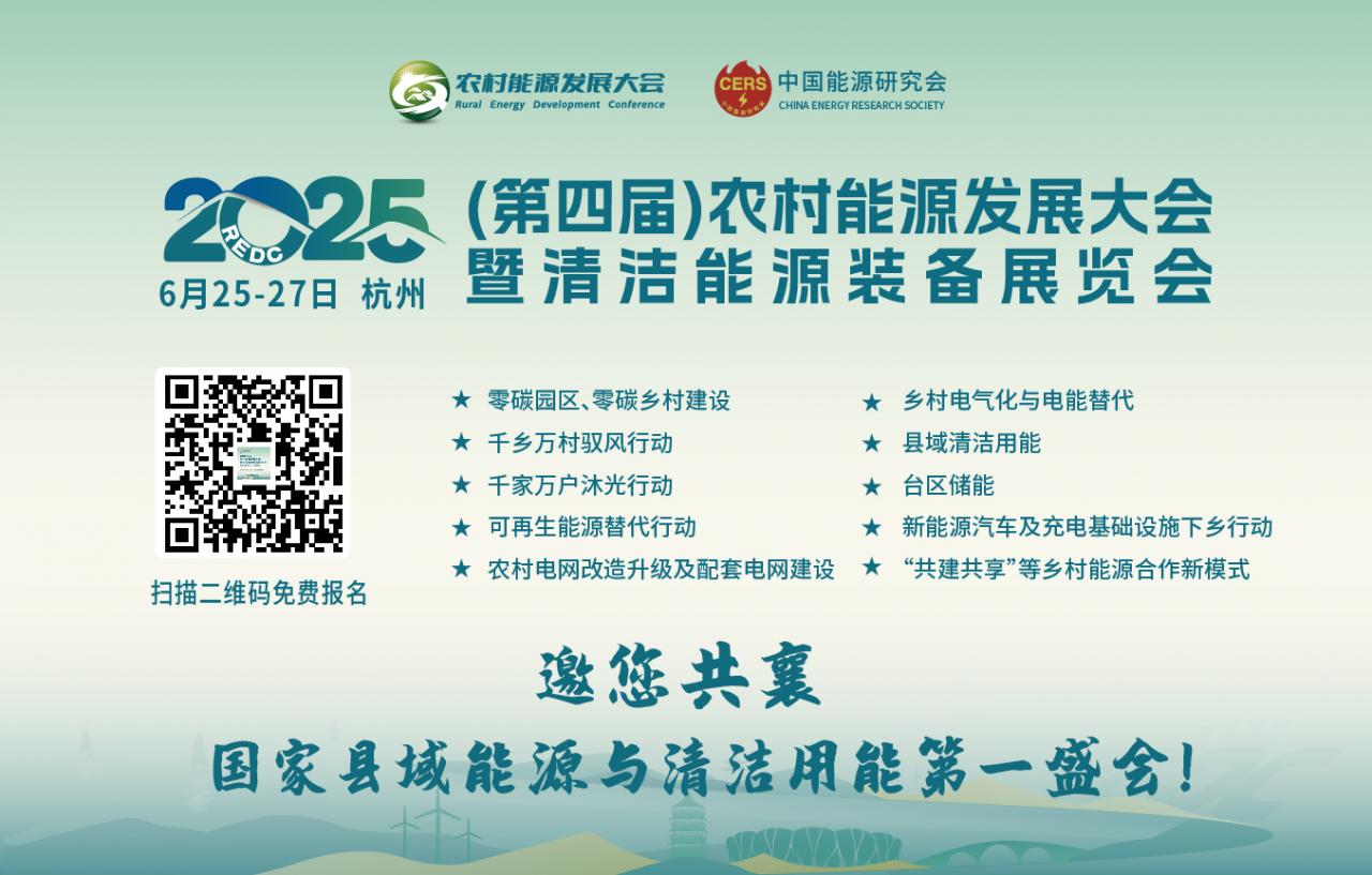 微信图片_20250520133353.jpg 微信图片_20250520133353.jpg