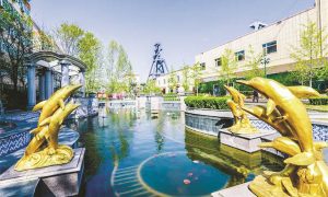 5-1 1 1新驿煤矿 用民生“温度计.jpg