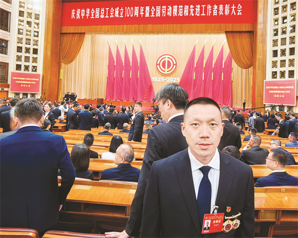 4-1 1 茹永杰参加2025年全国.jpg