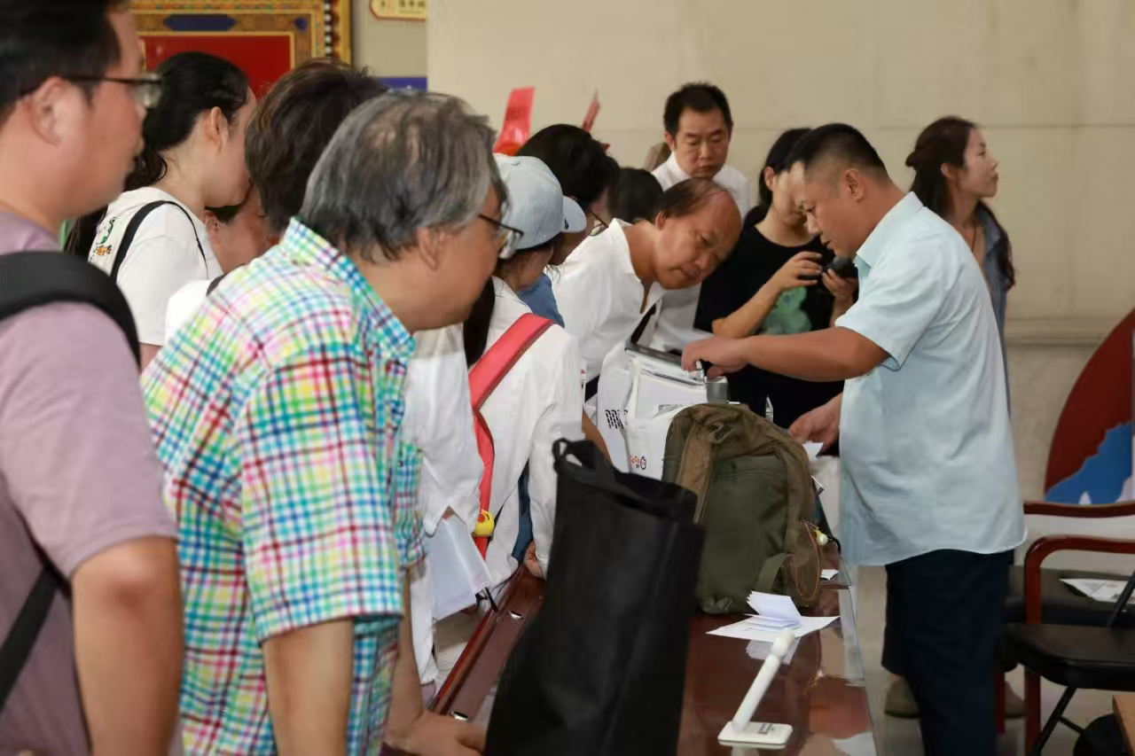 “纪念西藏自治区成立60周年”邮资彩戳在京首发