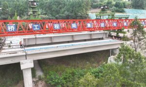 4-3 8 图片新闻.jpg