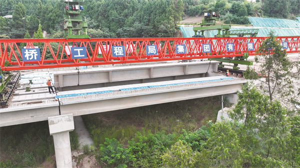 4-3 8 图片新闻.jpg