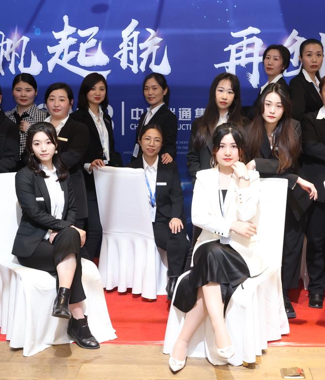 微信截图_20230907113300.jpg