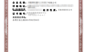 微信图片_20260706200651_2_1794.png