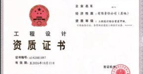 11d4624b-88fd-4251-a0f5-d8f53b69c699.png