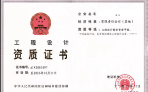 11d4624b-88fd-4251-a0f5-d8f53b69c699.png