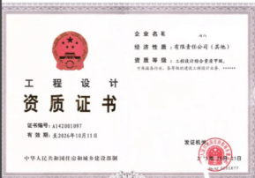 11d4624b-88fd-4251-a0f5-d8f53b69c699.png